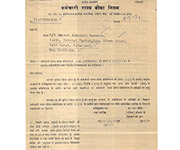 Plants: image 4 0f 4 thumb